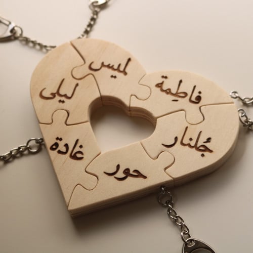 ميدالية Puzzle