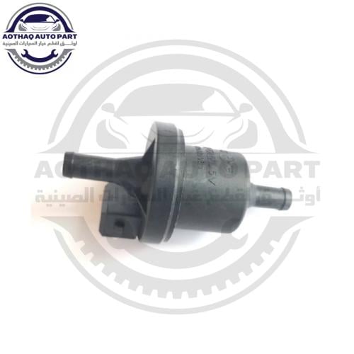 بلف التبخير شانجان ايدو بلس Changan Eado Plus