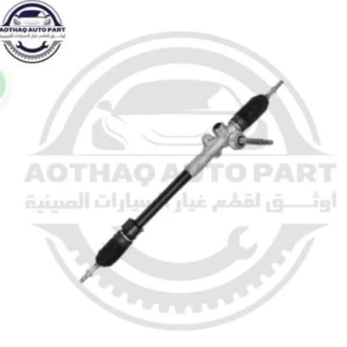 دودة دركسون (مجموعة دركسون كهرباء) فاو (بيستون) تي...