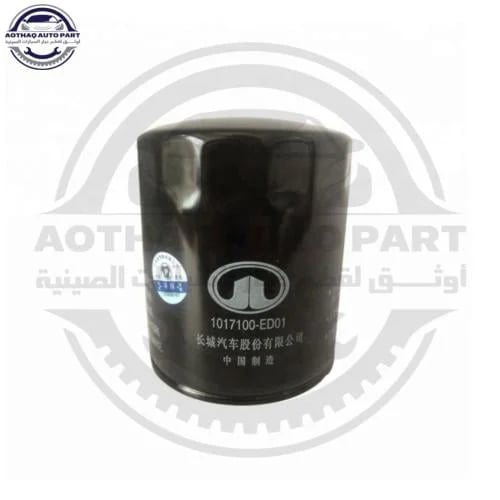 فلتر زيت (سيفون) MG RX5