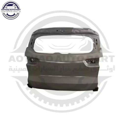 شنطة شيري اريزو ٦ برو Chery Arrizo 6 Pro