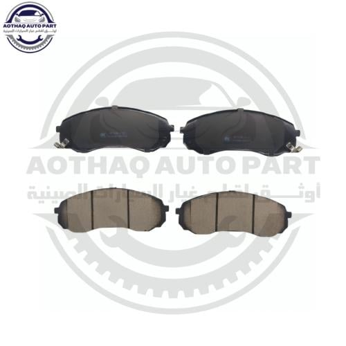 اقمشة امامية (فحمات) سيراميك هافال H9 HAVAL H9