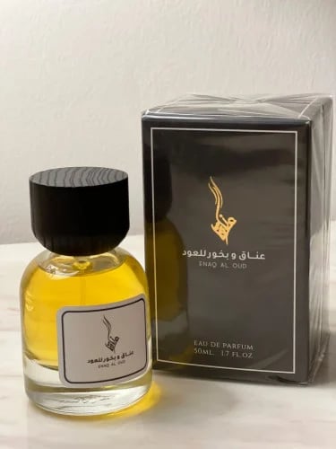 عطر عناق