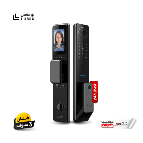 قفل الباب الذكي بتقنية التعرف على الوجة