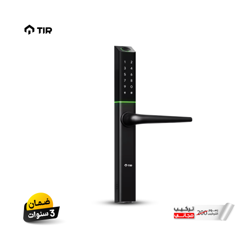 قفل الباب الذكي أورا لوك
