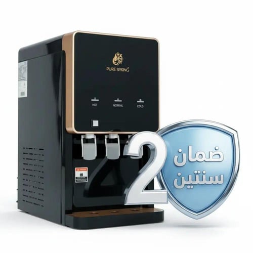 جهاز 7 مراحل+براده بيور الذكية واجهة زجاجية