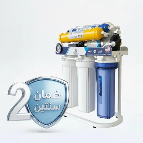 جهاز تحلية الواحة استاند 7 مراحل (فيتنامي)