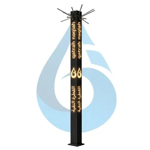 عامود ضباب حديد مربع أسود 12 نزل 2 متر مضيئ LED بش...