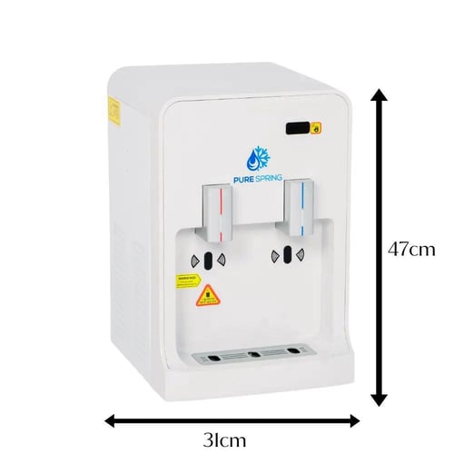 برادة بيور الذكيه