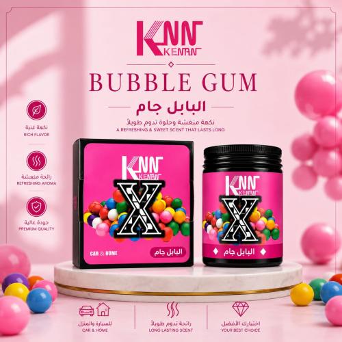 ريحة جل علب KNN