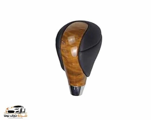 رمانة قير لكزس LS460 2008-2012 خشبي فاتح غامق