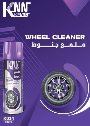 ملمع جنوط K014