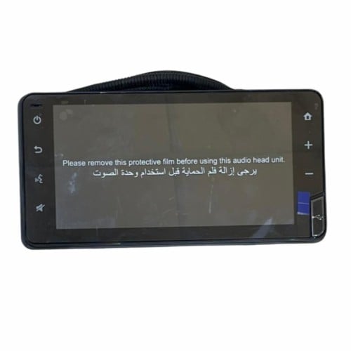 مسجل شاشه البريمي جي بي اس تايوتا اصلي