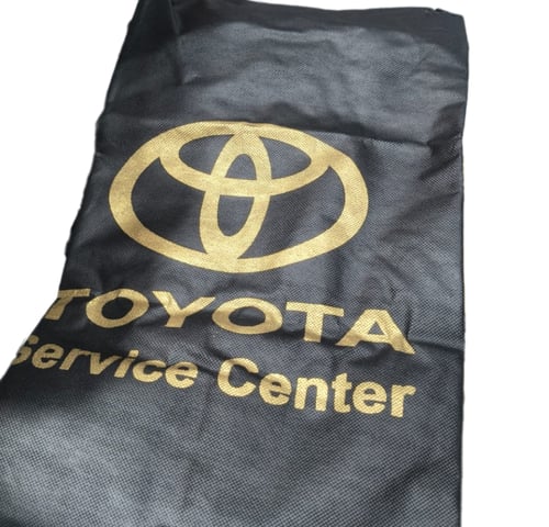 بكج الفخامة 55 ريااال