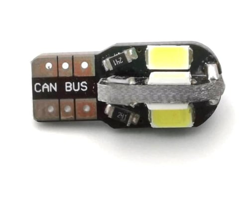 لمبه ليد نواعس وريوس