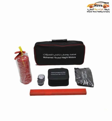 شنطة عدة السلامة محمد يوسف ناغي أصلي وكاله