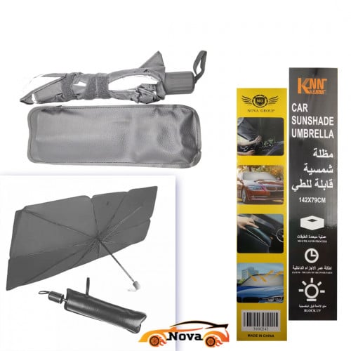 شماسة الزجاج الأمامي للسيارة