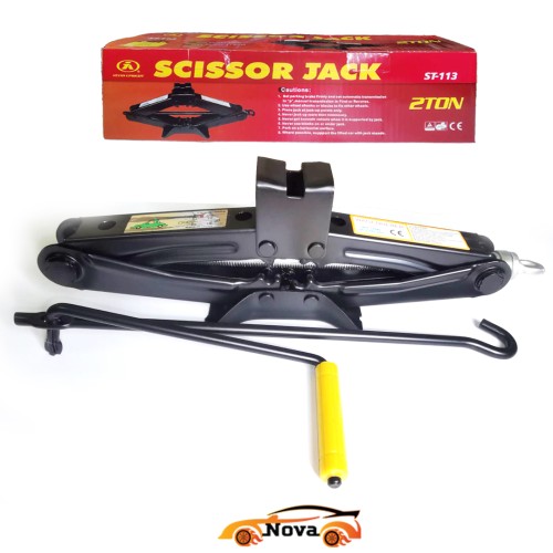 عفريته كوبري - ST113