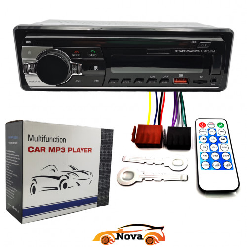 مسجل WB-95 - MP3