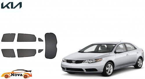 ستائر تظليل كيا سيراتو 2009 - 2012