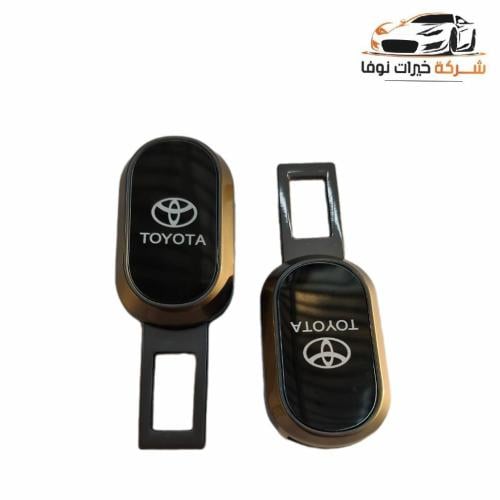 قفل حزام الأمان بشعار ماركة التويوتا