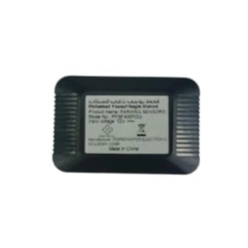 حساس هونداي ابيض -اصلي وكالة