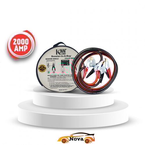 كيبل اشتراك لبطارية السيارة - C958