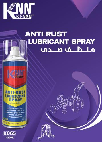 منظف صدى - K065