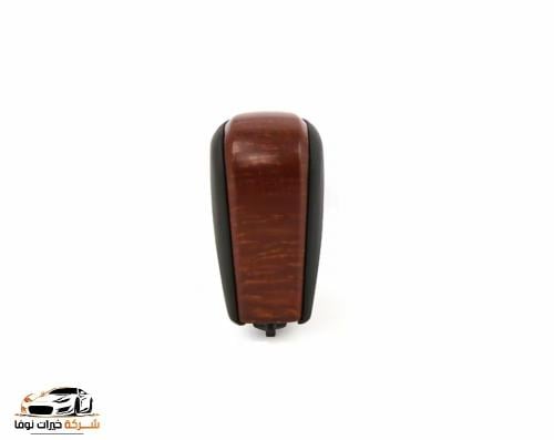 رمانة قير لاندكروزر - برادو 2012 اطار خشبي