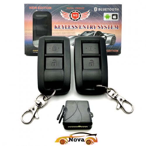 ريموت سيارة شبيه الوكالة