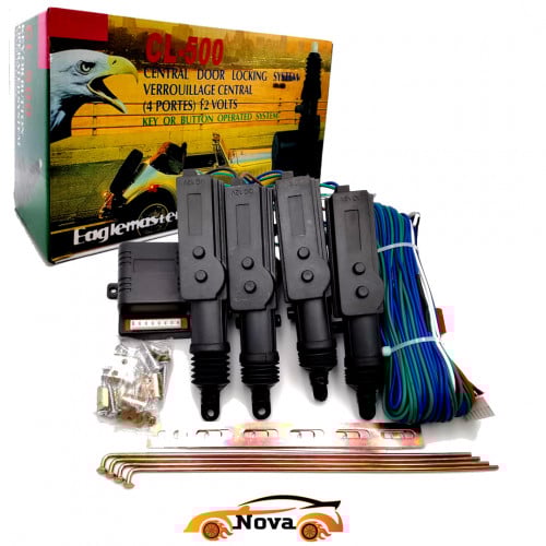 جهاز سنتر لوك