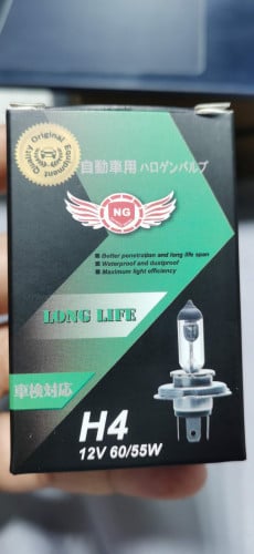 لمبة هالوجين للسيارات ، 12 فولت ، 55 واط