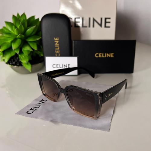 نظاره سيلين النسائية