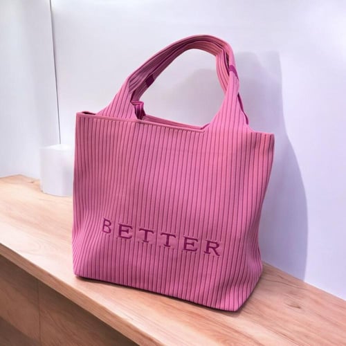 شنطه توت باق من قماش كوردروي