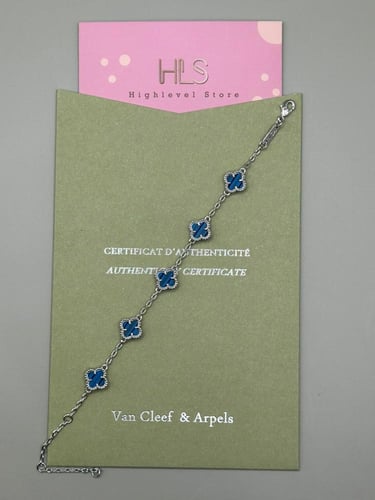 سوار فان كليف سويت 5 وردات لون فضي