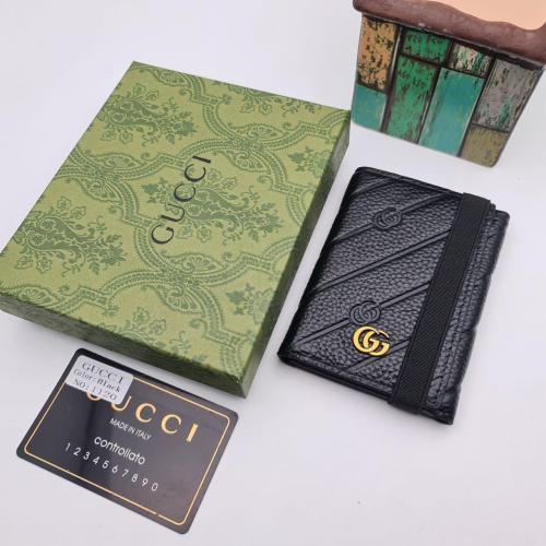 محفظه نسائيه ماركه قوتشي