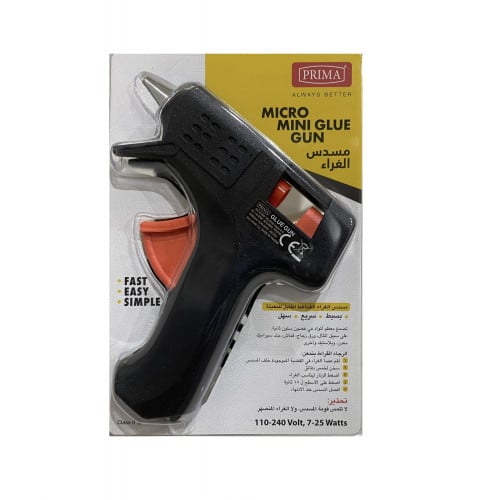 مسدس غراء حجم صغير (ماركة بريما)