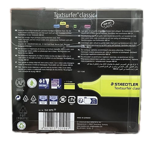 قلم مظهر طقم 6 ألوان (أخضر وأزرق وبنفسجي وزهري وبر...