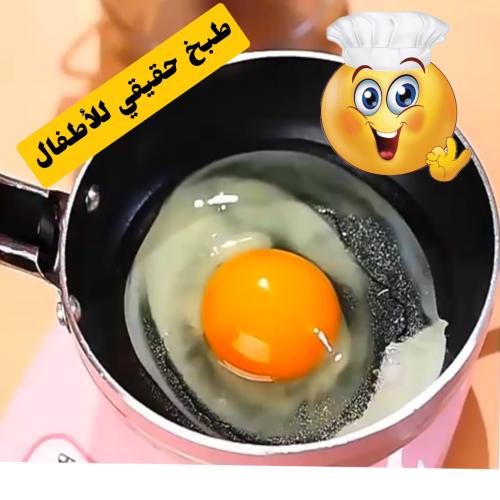 مطبخ حقيقي صغير للأطفال 18 قطعة