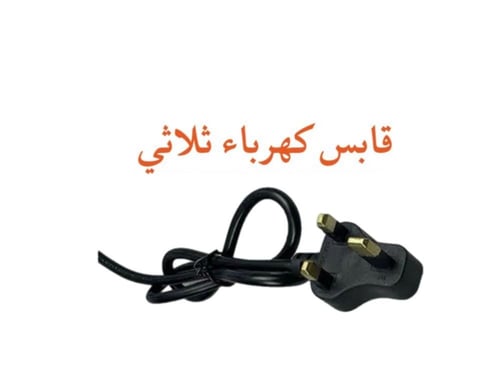 مطبخ حقيقي صغير للأطفال 37 قطعة