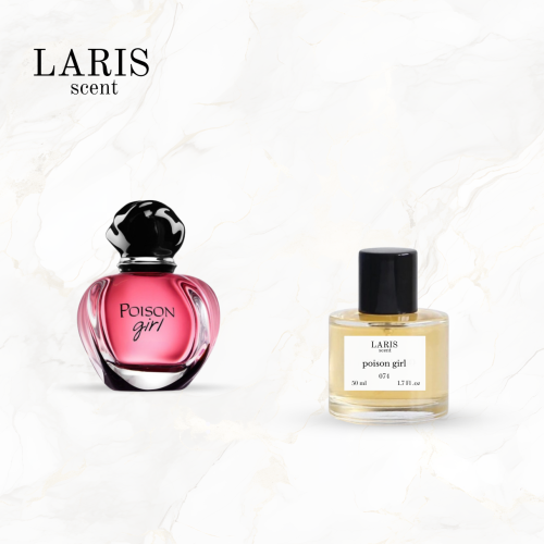 عطر 074 - لاريس بويزن جيرل