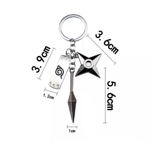 ميدالية مفاتيح | ناروتو