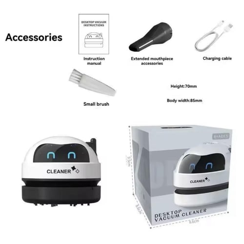 مكنسة ميني روبوت