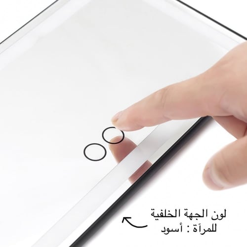 مرآة سيارة بإضاءة LED