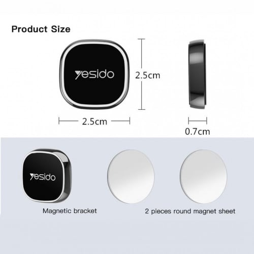 حامل مغناطيسي سوبر ميني - مربع