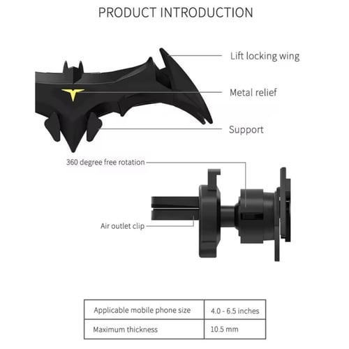 حامل جوال باتمان