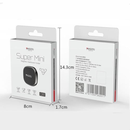 حامل مغناطيسي سوبر ميني - مربع