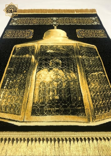 سجادة مقام سيدنا إبراهيم (حريرية 8 ملم)