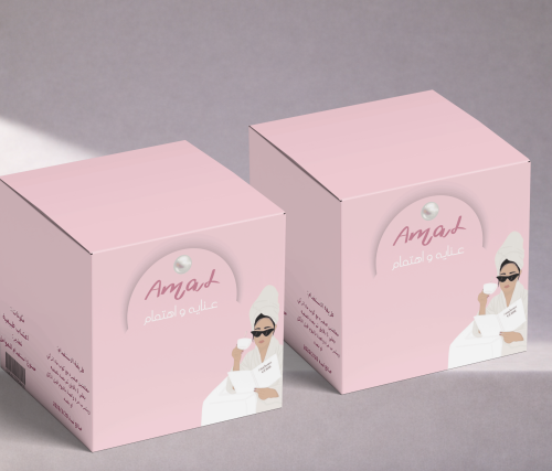 عرض بكج اعشاب الأمل ( للنظافة )