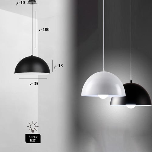 اضاءة علاقي كافيهات/مطابخ نصف كروي انيق أبيض